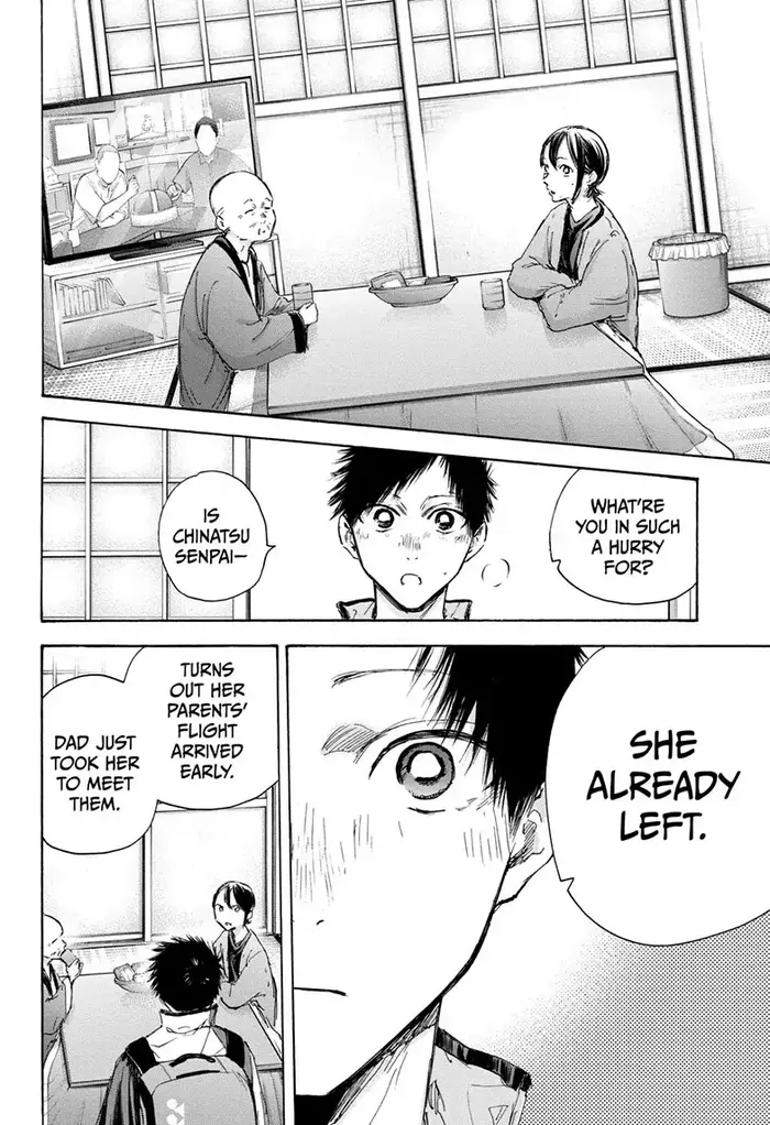Blue Box Chapter 98 image 18_optimized